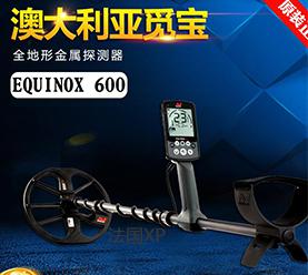 遥感仪器有哪些,遥感仪器技术发展与应用概述